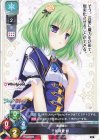 KR 小野瀬 真奈 販売 | Whirlpool 20th Anniversary & Finale! | Lycee