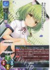 SP 天川 湊月(サイン入り) 販売 | Whirlpool 20th Anniversary
