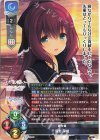 Whirlpool 20th Anniversary & Finale! | カード買取 | Lycee Overture