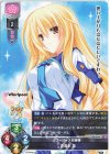 R 小野瀬 真奈 販売 | Whirlpool 20th Anniversary & Finale! | Lycee