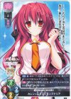  LO-6746 U カレン＝ルクス＝ヴィクトリア 