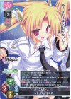 SP 天川 湊月(サイン入り) 販売 | Whirlpool 20th Anniversary