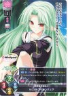 R 小野瀬 真奈 販売 | Whirlpool 20th Anniversary & Finale! | Lycee
