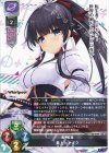 SR 天川 湊月 販売 | Whirlpool 20th Anniversary & Finale! | Lycee
