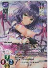  LO-6765-K KR さんご 