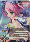  LO-6772-K KR 黒河 有佳乃 