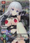 LO-6793-K KR アイリス