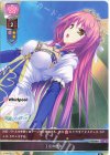 C 鯨神の御使い 販売 | Whirlpool 20th Anniversary & Finale! | Lycee