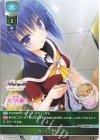  LO-6809 C カップラーメン 