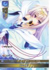 SP 天川 湊月(サイン入り) 販売 | Whirlpool 20th Anniversary