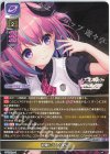  LO-6817 C 絢爛たる12使徒 