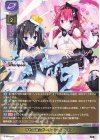  LO-6818 C けもの道☆ガーリッシュスクエア 