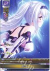  LO-6819 C 銀色の夜 