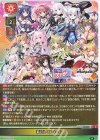  LO-6821 C 猫忍えくすはーと 