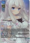 LO-6812-A P 長い夢(ホロ仕様)