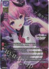 LO-6817-A P 絢爛たる12使徒(ホロ仕様)