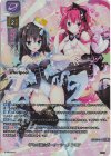 LO-6818-A P けもの道☆ガーリッシュスクエア(ホロ仕様)