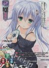  LO-6826-A P クルル(ホロ仕様) 