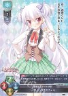  LO-4596 C リズリー・マクダウェル 
