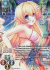  LO-4597-K KR 七咲 杏子 