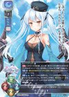  LO-4604 U コレット 
