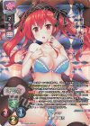  LO-4621-K KR 桐ヶ谷 璃乃 