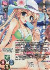  LO-4629-K KR 柊 杏璃 