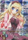  LO-4639-K KR サクラ＝ウィンザー 