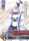  LO-4646 U 聖女アナ 