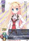  LO-4649 C フィアナ・アストレイア 
