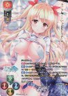 LO-4665-K KR 神宮 りんか