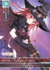  LO-4674 C ナイトパレード 