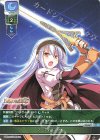  LO-4677 U アーティファクト 