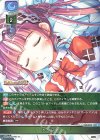  LO-4678 U オートマタ 