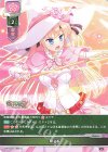  LO-4679 U 魔法服 