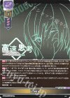  LO-4681 C 高速思考 