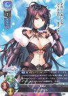  LO-4691 P シャルル 