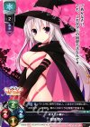 LO-0597 R 綾地 寧々