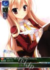  LO-0706 R スケッチブック 
