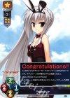  LO-0711 L 銀のエリナ 