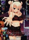  LO-0670-K KR 雲雀丘 由貴 
