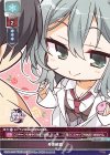  LO-1695 U 身体検査 