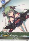 LO-1708 R 月夜の涙