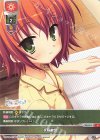  LO-1713 U 家庭教師 
