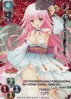 LO-1633-K KR 西行桜