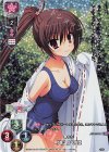  LO-1657-K KR 卯花之佐久夜姫 