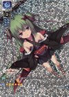  LO-1708-K KR 月夜の涙 
