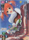  LO-4907-K KR 墨染 希 