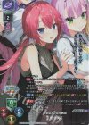  LO-4924-K KR 百里 風実花 