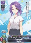  LO-4929 C 谷風 由月 